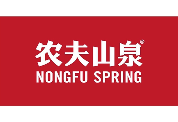 NongFu Spring