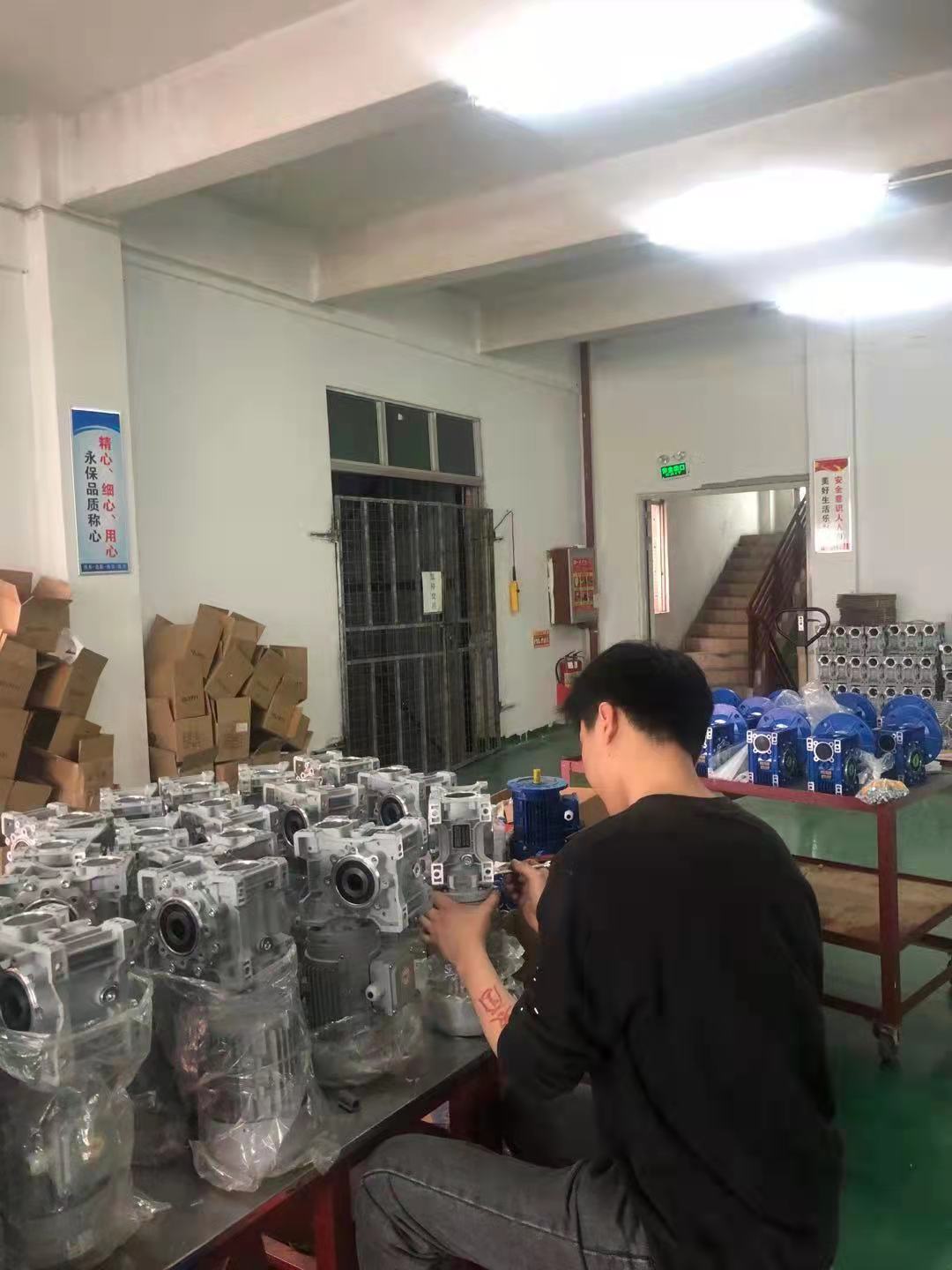 永坤齿轮减速电机厂家