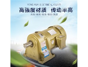 齿轮减速电机为什么要减速？目的性是什么？