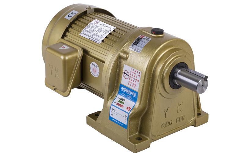 100W horizontal gear reducer